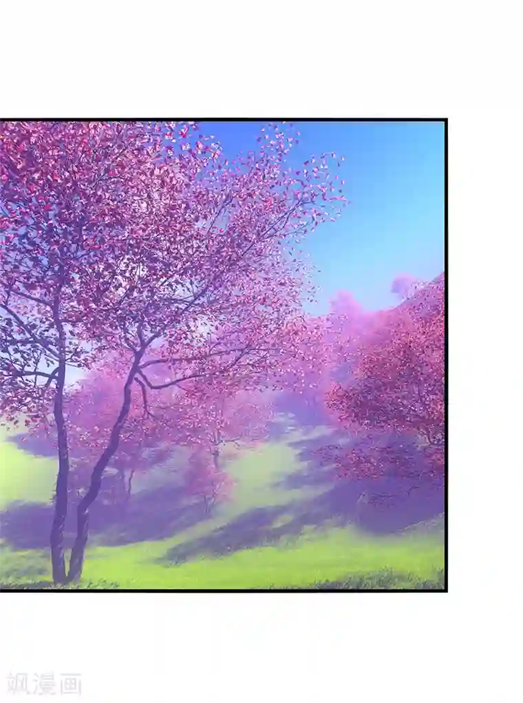 男神很奇怪第56话 确定，桃花瘴流出之谜！