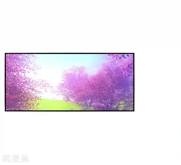 男神很奇怪第57话 预言：沧玻珠此时开启！