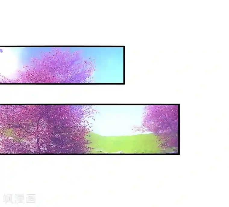 男神很奇怪第57话 预言：沧玻珠此时开启！