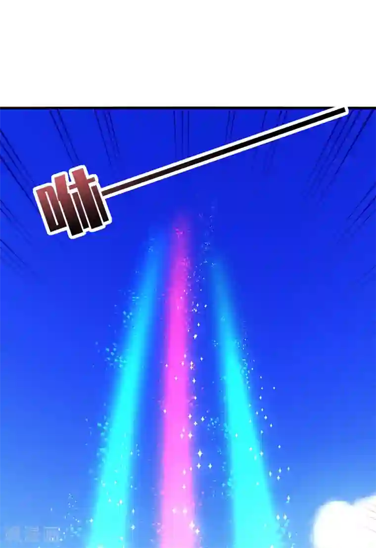 男神很奇怪第58话 宿命，沧玻珠终于现世！