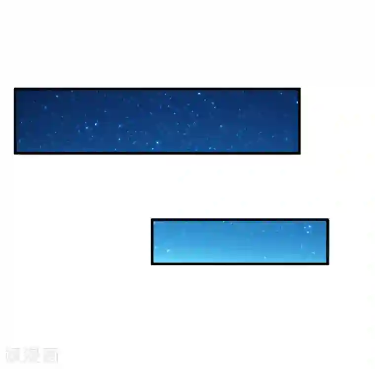 男神很奇怪番外2 爱在七夕，余生有你