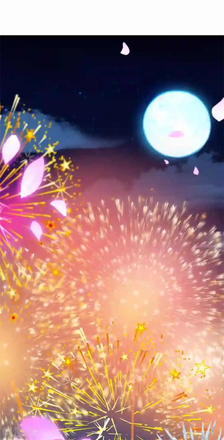 男神很奇怪番外2 爱在七夕，余生有你