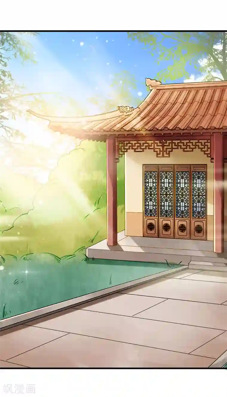 男神很奇怪番外2 爱在七夕，余生有你