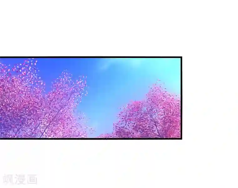 男神很奇怪第59话 此刻，我只想被你亲吻