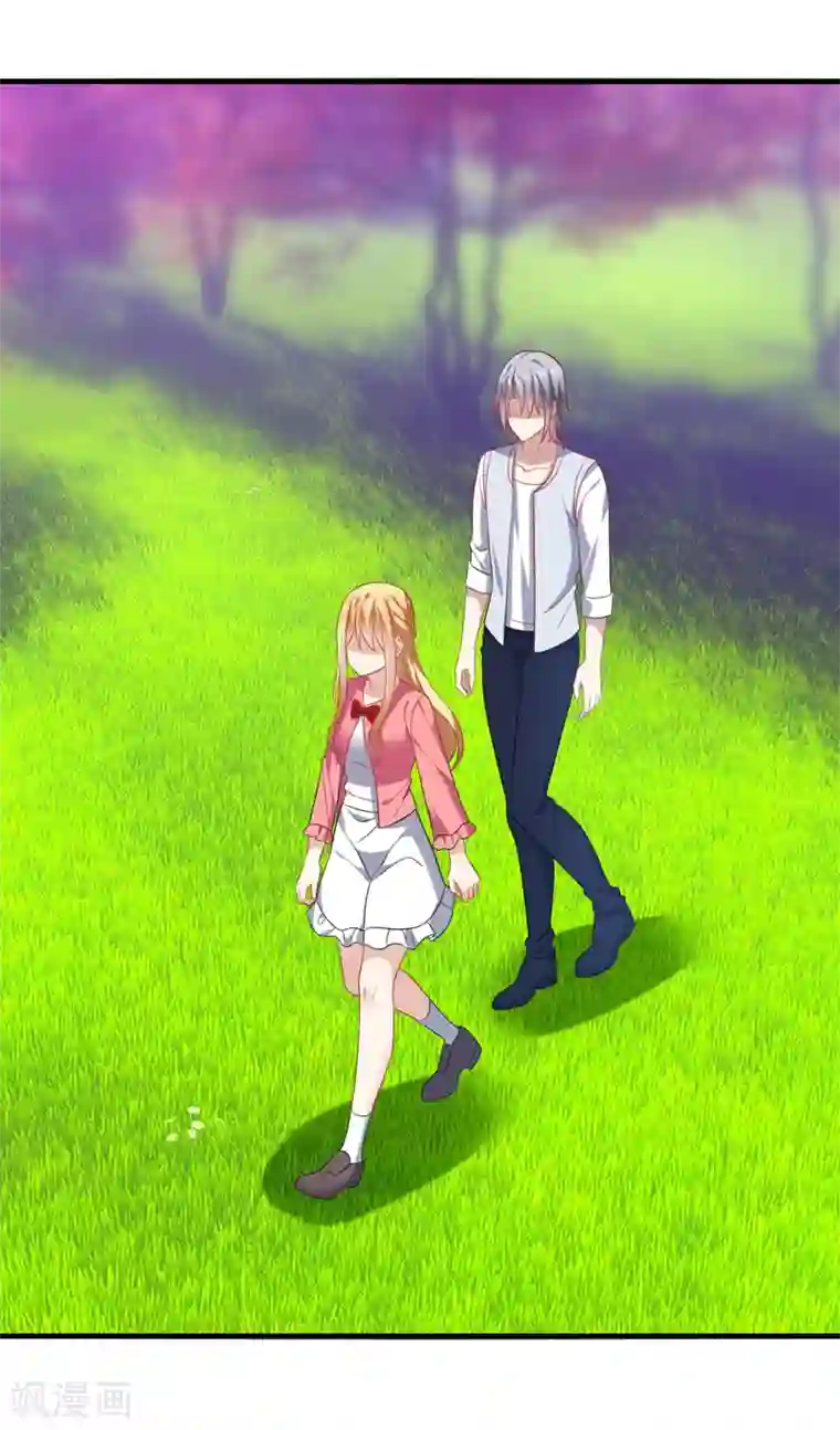 男神很奇怪第59话 此刻，我只想被你亲吻