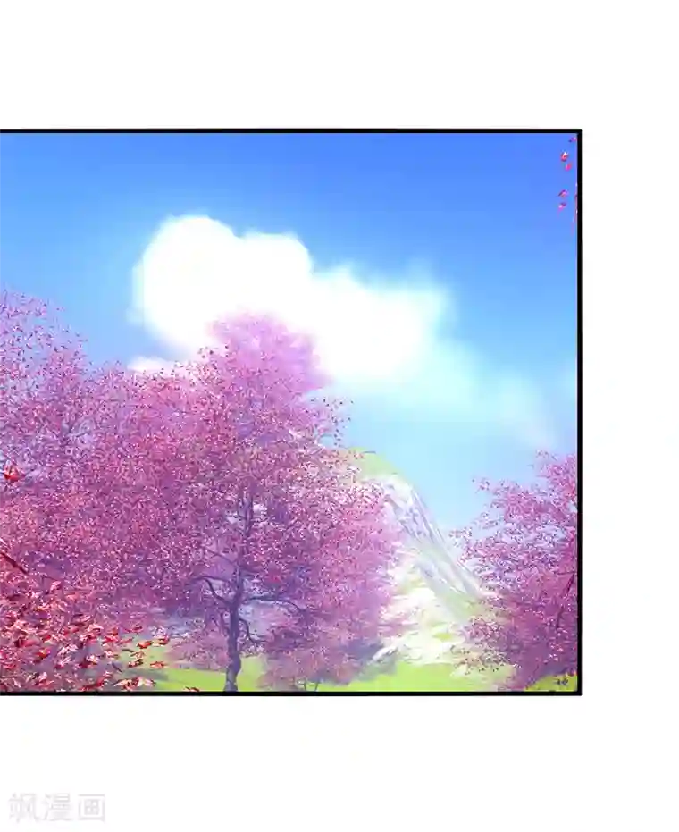 男神很奇怪第59话 此刻，我只想被你亲吻