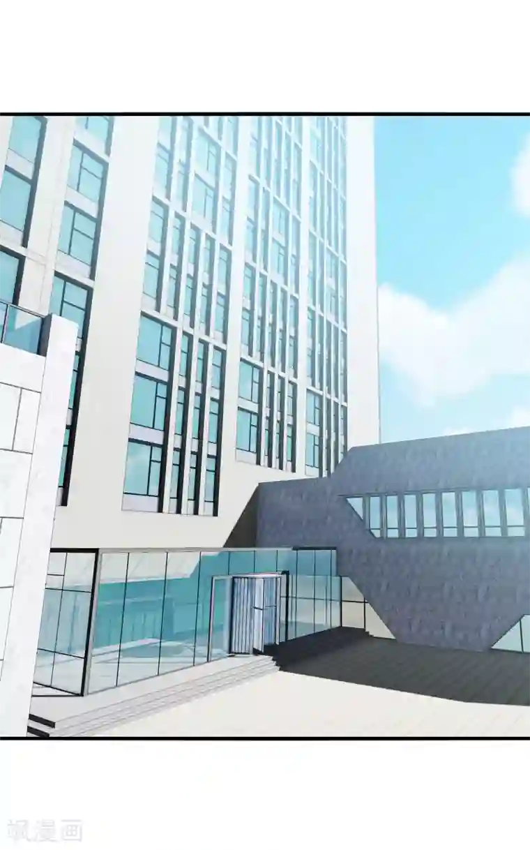 男神很奇怪第59话 此刻，我只想被你亲吻