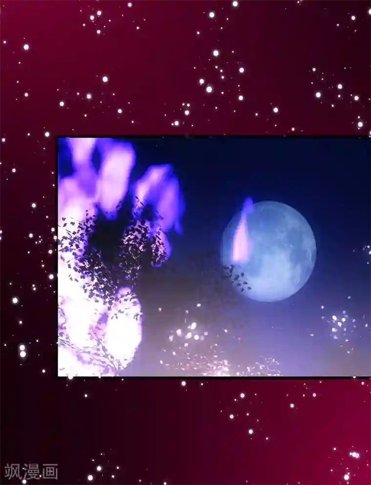 男神很奇怪第60话 放手，就要放的最彻底！