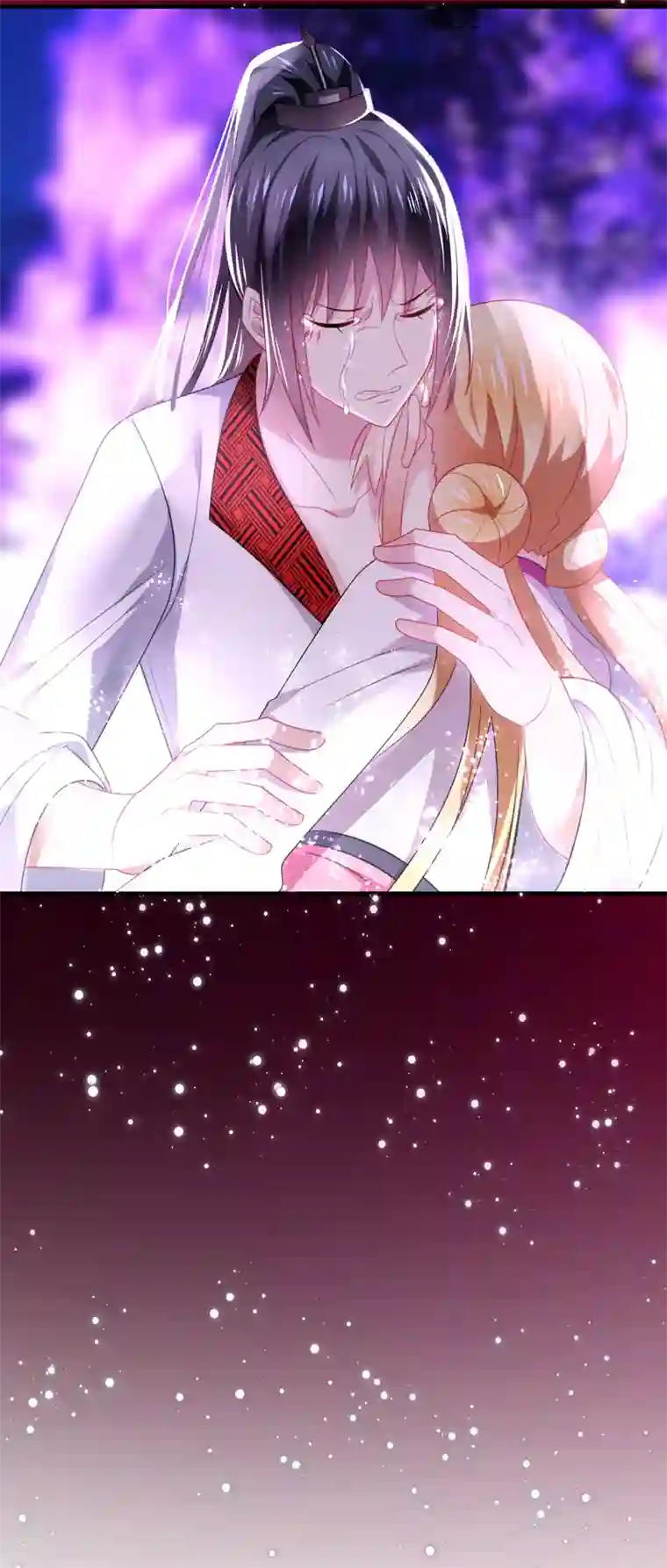 男神很奇怪第60话 放手，就要放的最彻底！