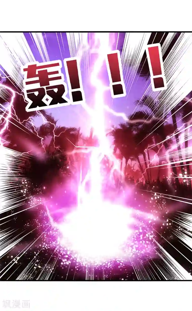 男神很奇怪第63话 阿朗，你到底在做什么？！