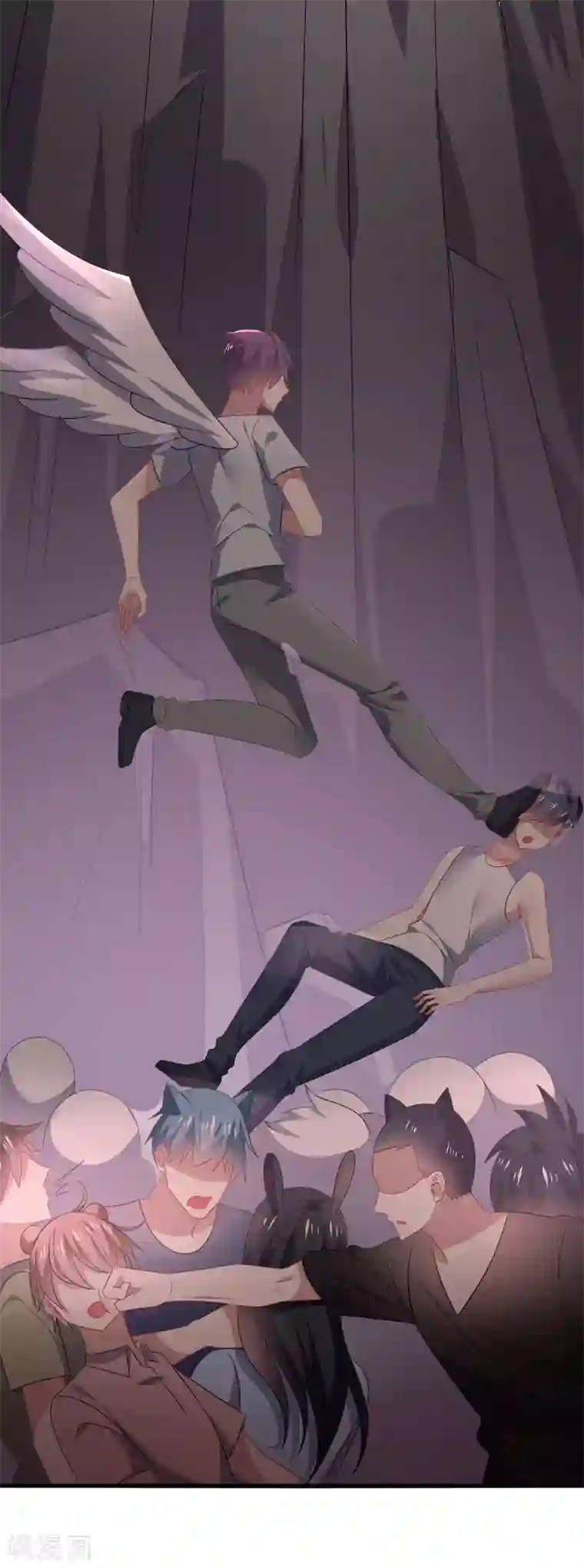 男神很奇怪第63话 阿朗，你到底在做什么？！