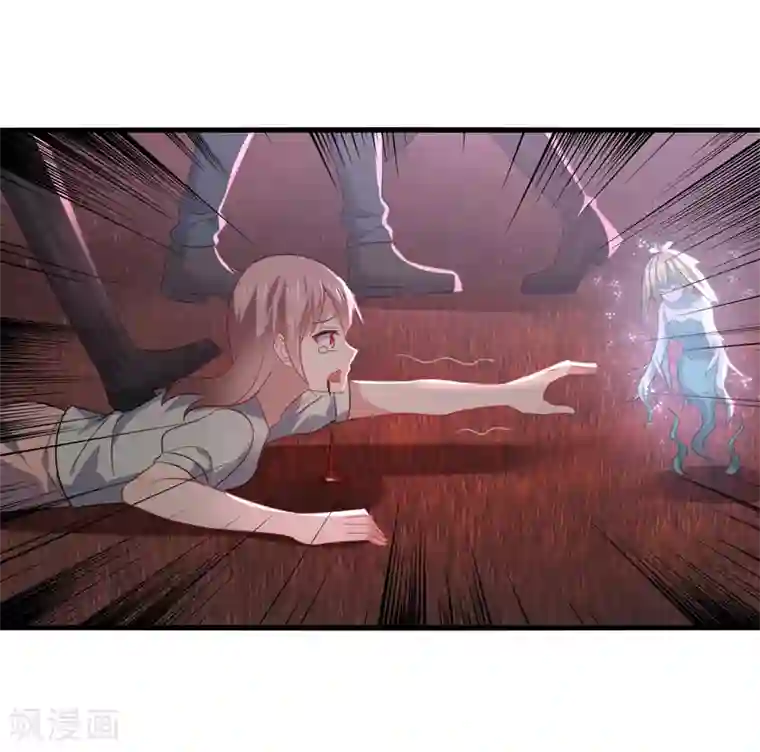 男神很奇怪第63话 阿朗，你到底在做什么？！