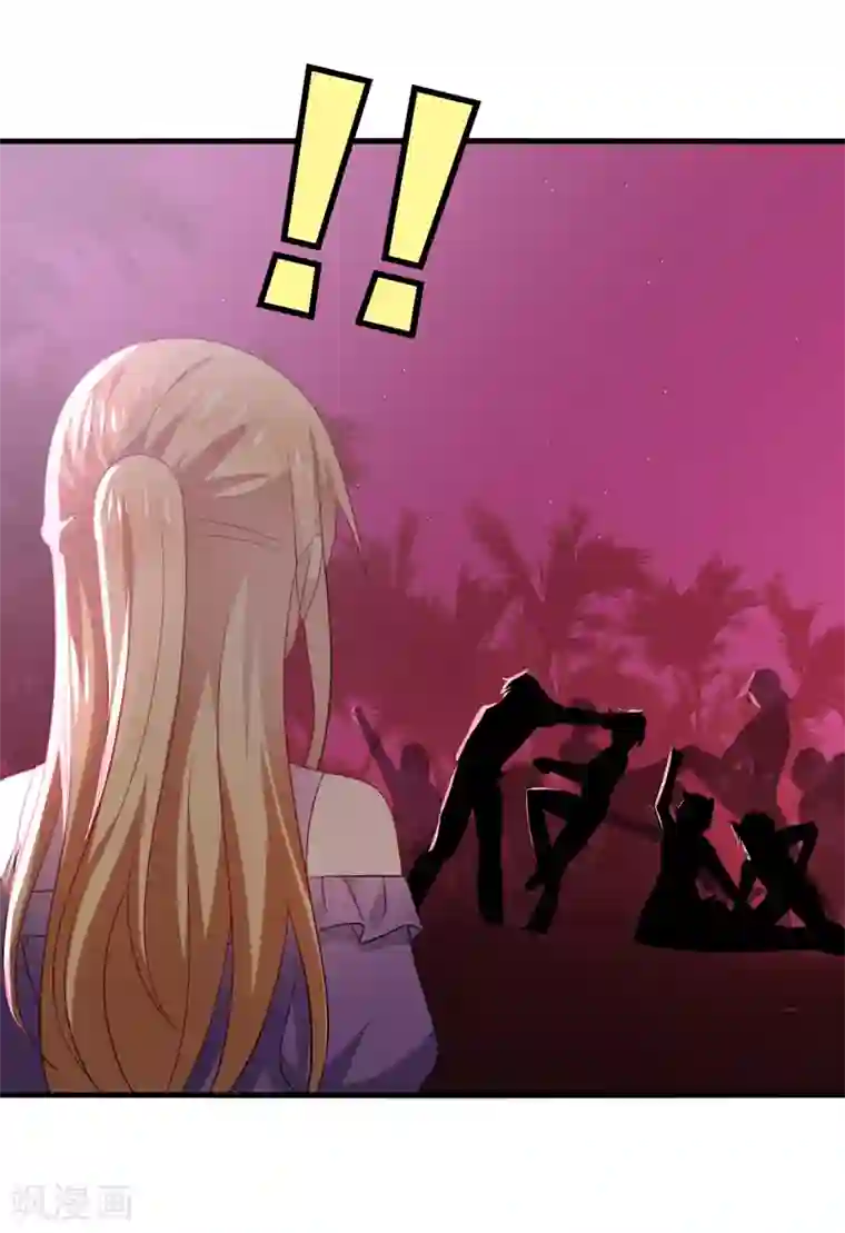 男神很奇怪第63话 阿朗，你到底在做什么？！