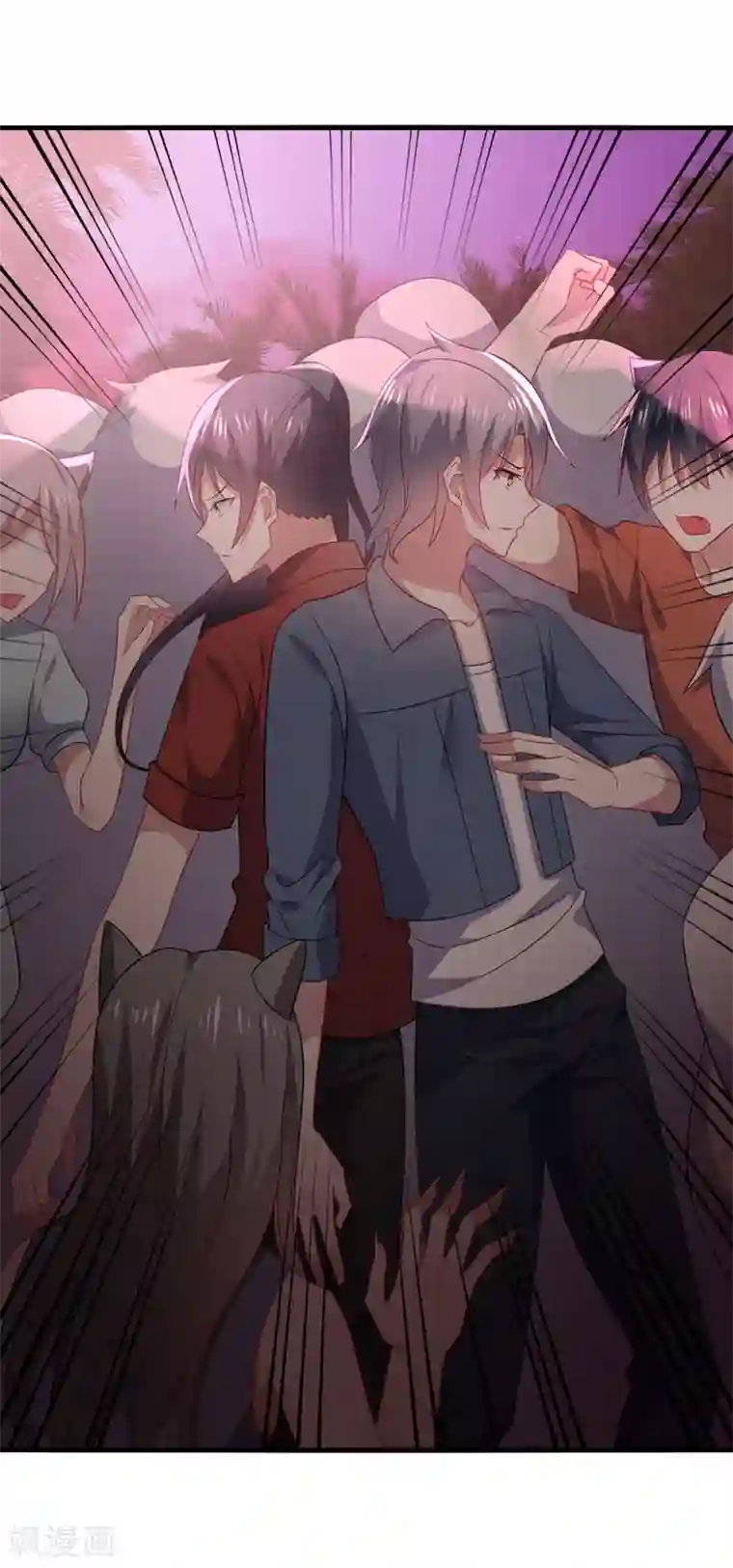 男神很奇怪第63话 阿朗，你到底在做什么？！