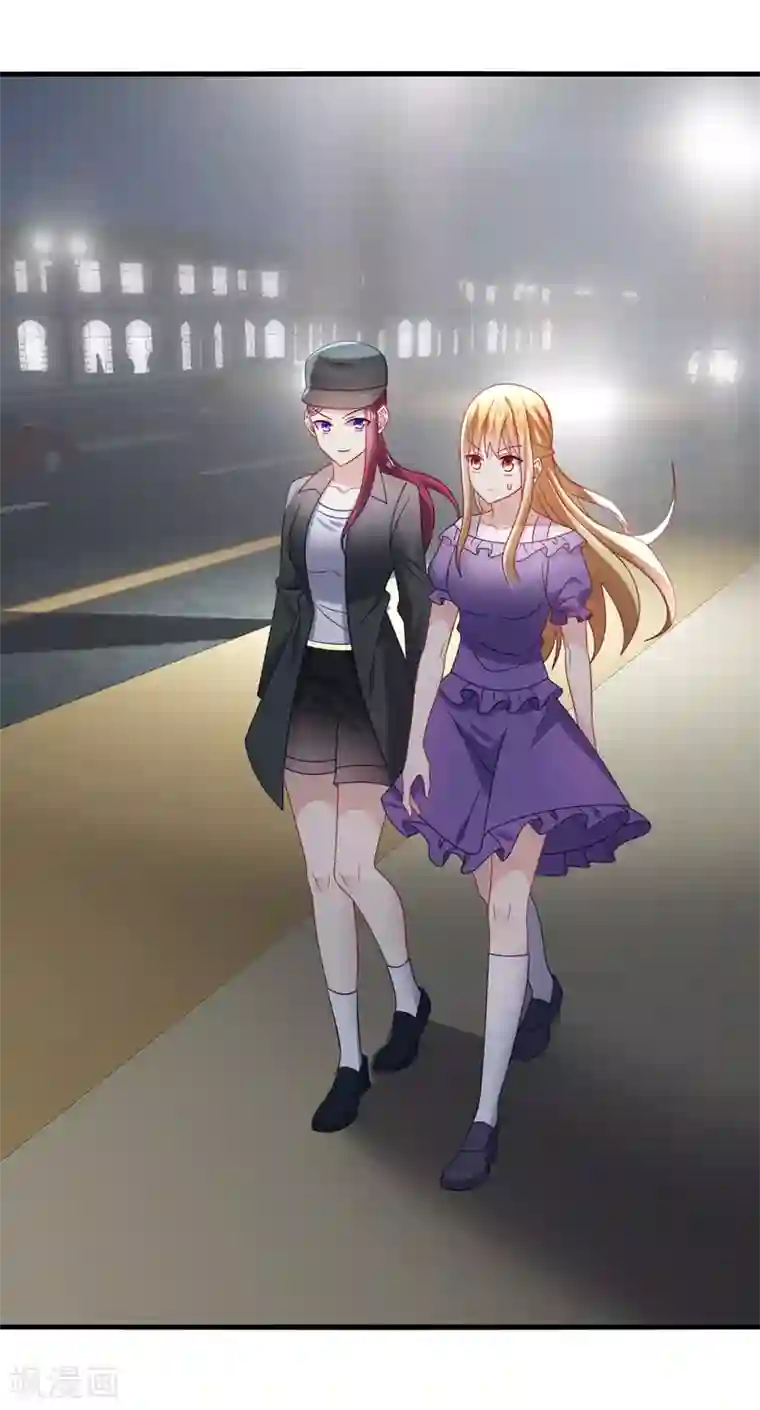 男神很奇怪第64话 主人，风清音带回来了！