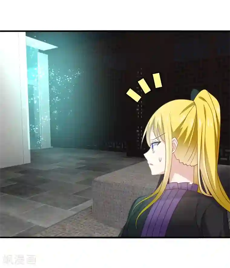 男神很奇怪第65话 什么？你竟是幕后主使！