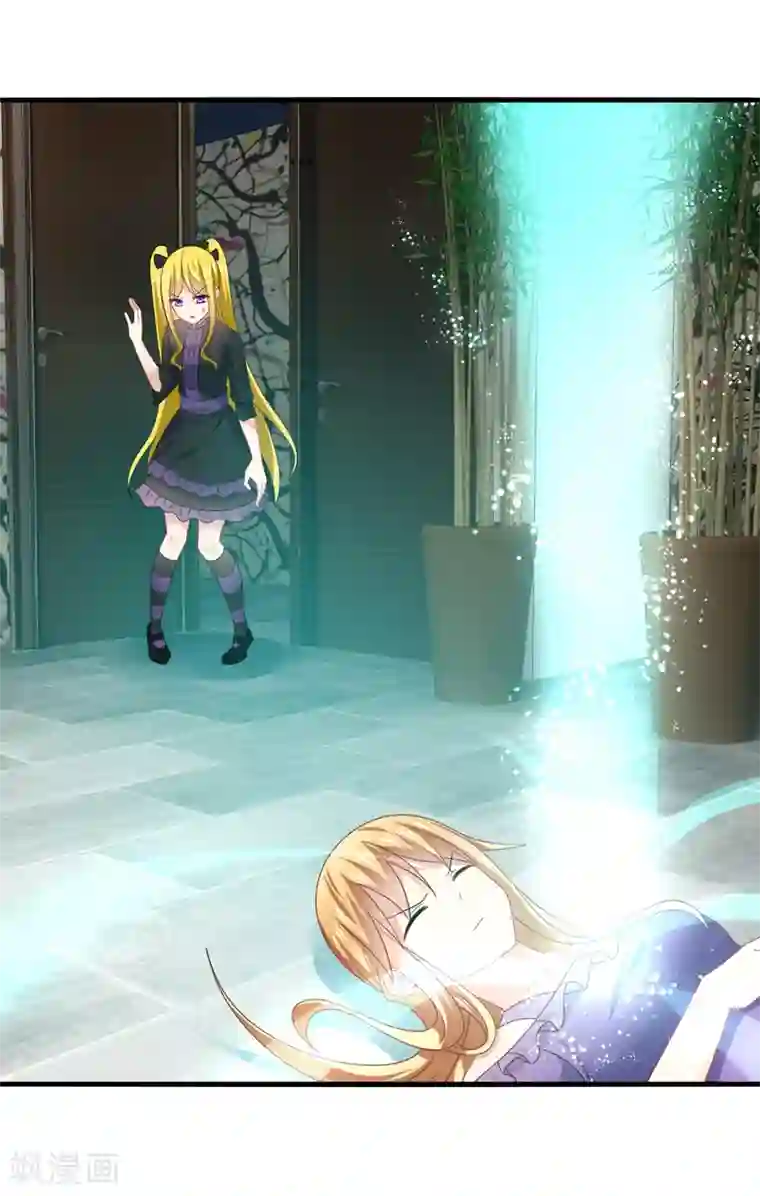 男神很奇怪第65话 什么？你竟是幕后主使！