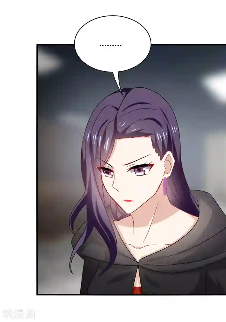 男神很奇怪最终话 表白，从此不会离开你！