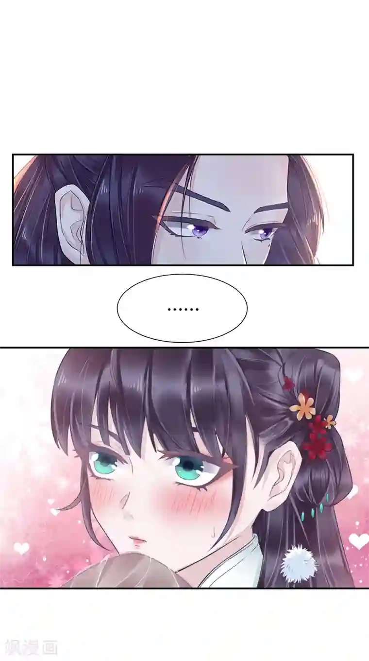 男神很奇怪作品推荐1 重生之嫡女逆袭 预告