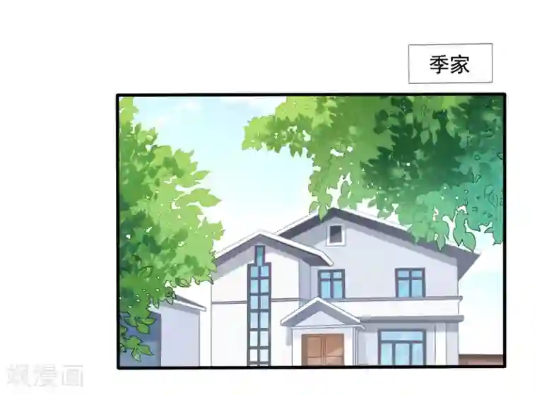美味佳妻第65话 李悦的反击
