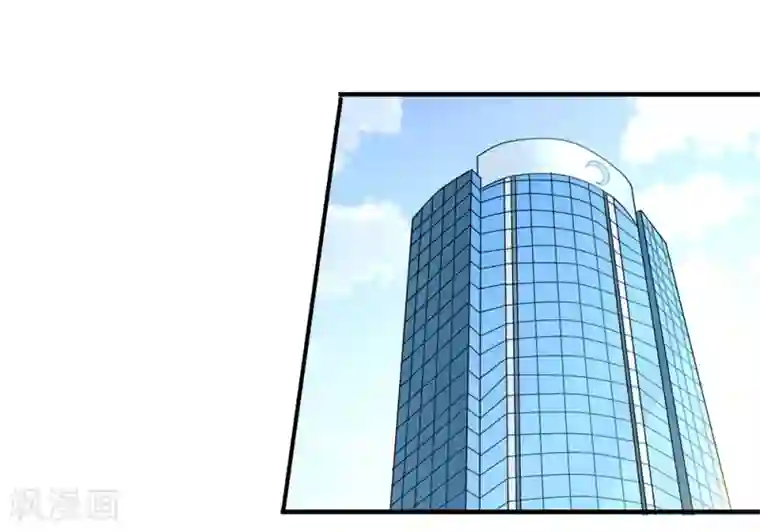 美味佳妻第68话 麻烦和中毒