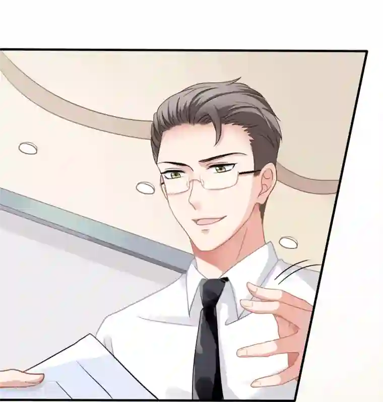 动漫女拉粗大屎漫画第1话 离婚