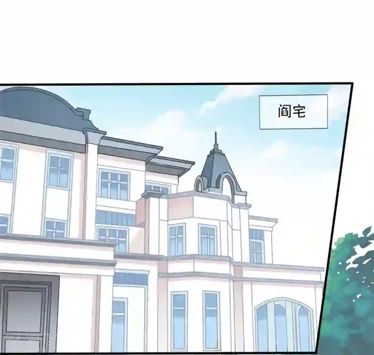 美味佳妻第2话 昏迷