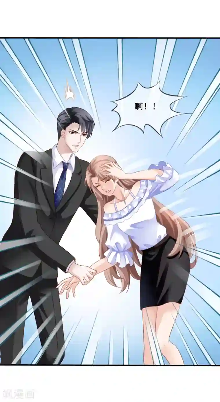 もんむす・くえすと3里番第4话 不要脸的女人