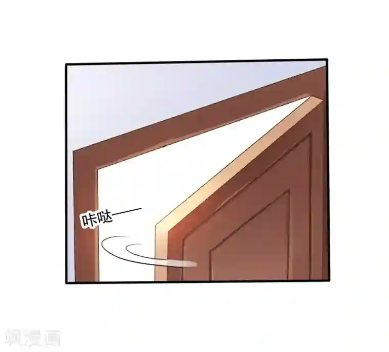 美味佳妻第4话 不要脸的女人