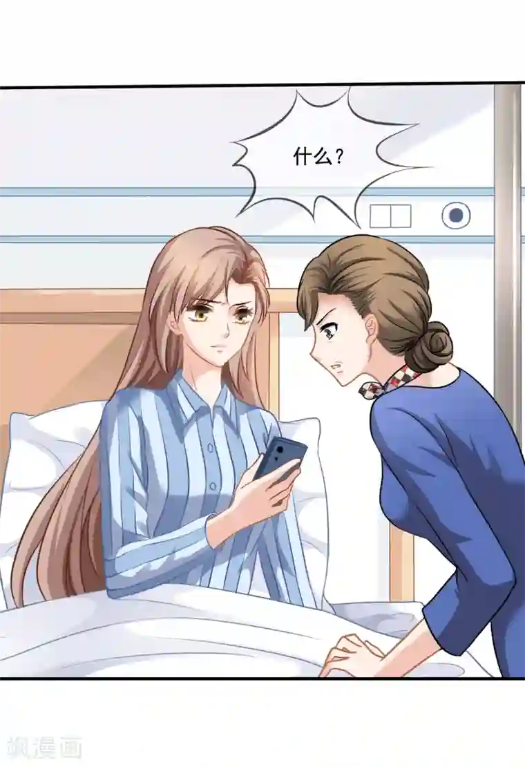 もんむす・くえすと3里番第4话 不要脸的女人