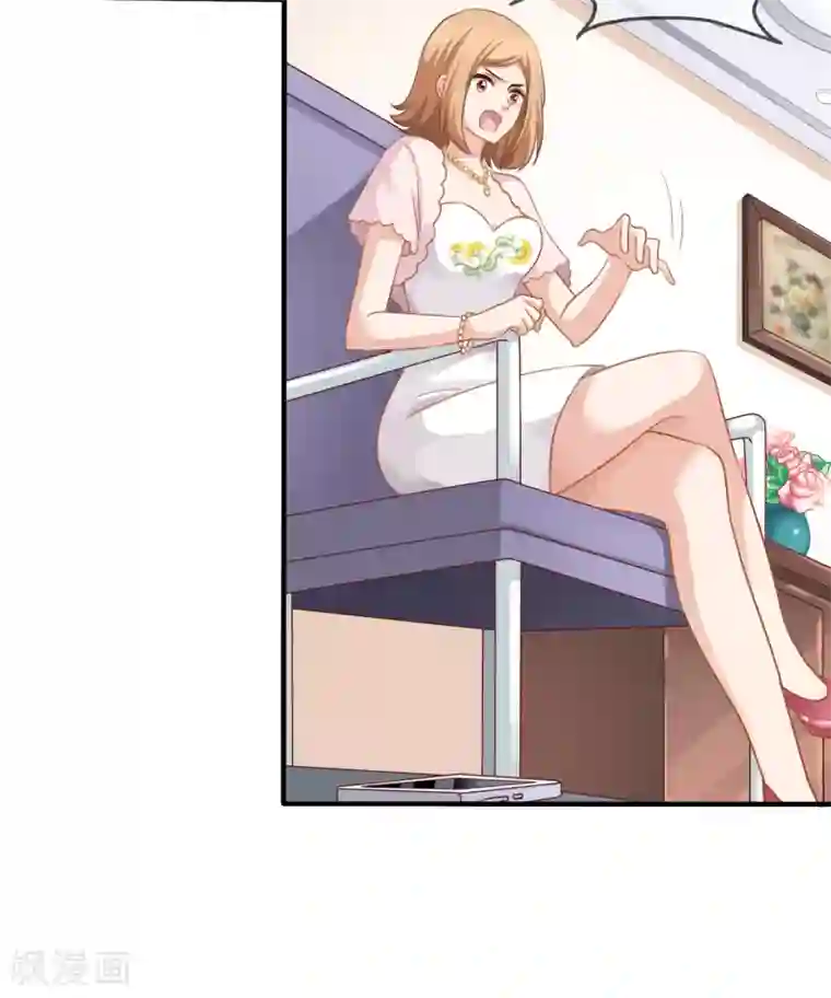 美味佳妻第5话 反转再反转