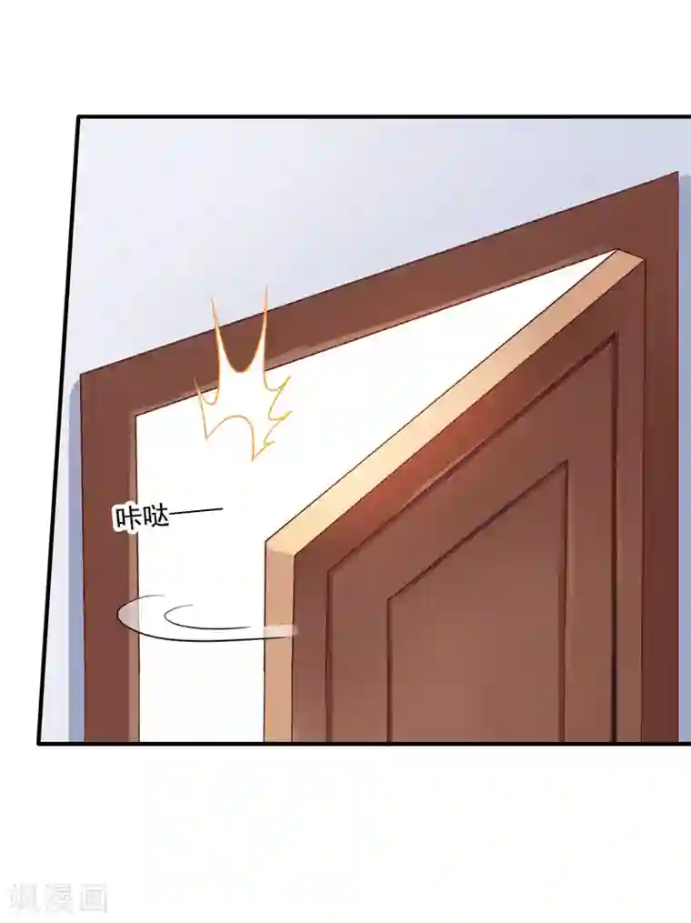 美味佳妻第5话 反转再反转