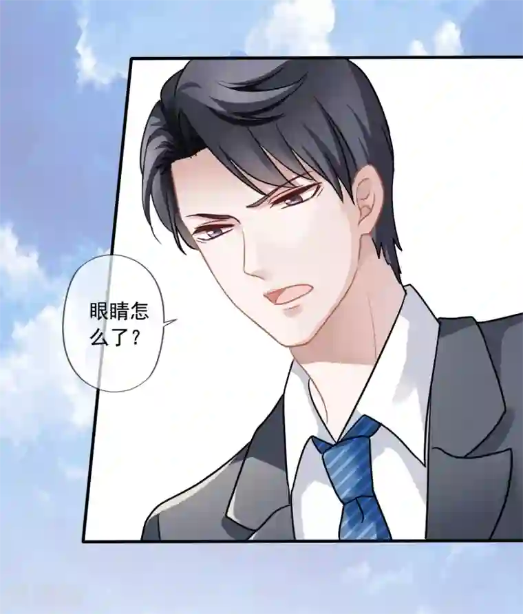 刀小刀30分钟阳台视频第6话 砸鸡蛋