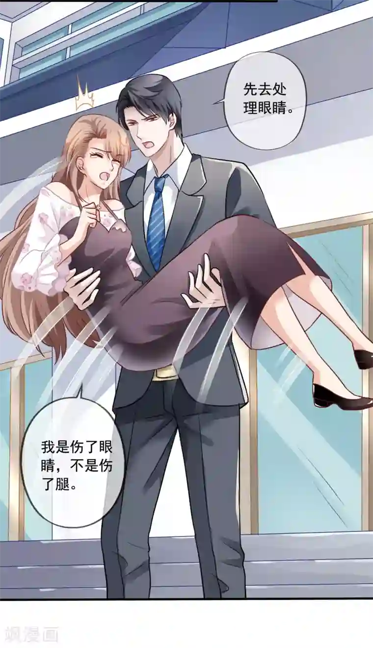 刀小刀30分钟阳台视频第6话 砸鸡蛋