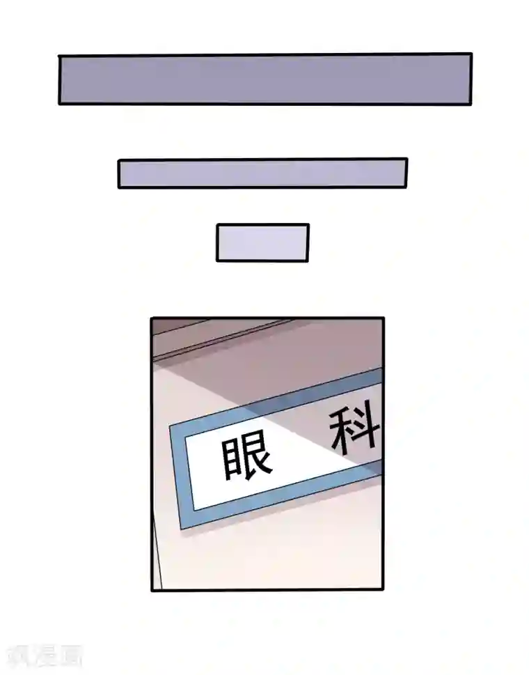 美味佳妻第6话 砸鸡蛋