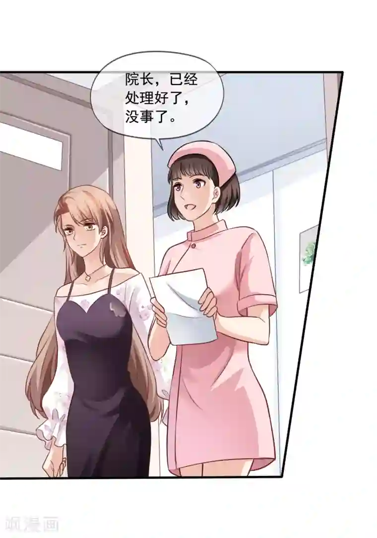 刀小刀30分钟阳台视频第6话 砸鸡蛋