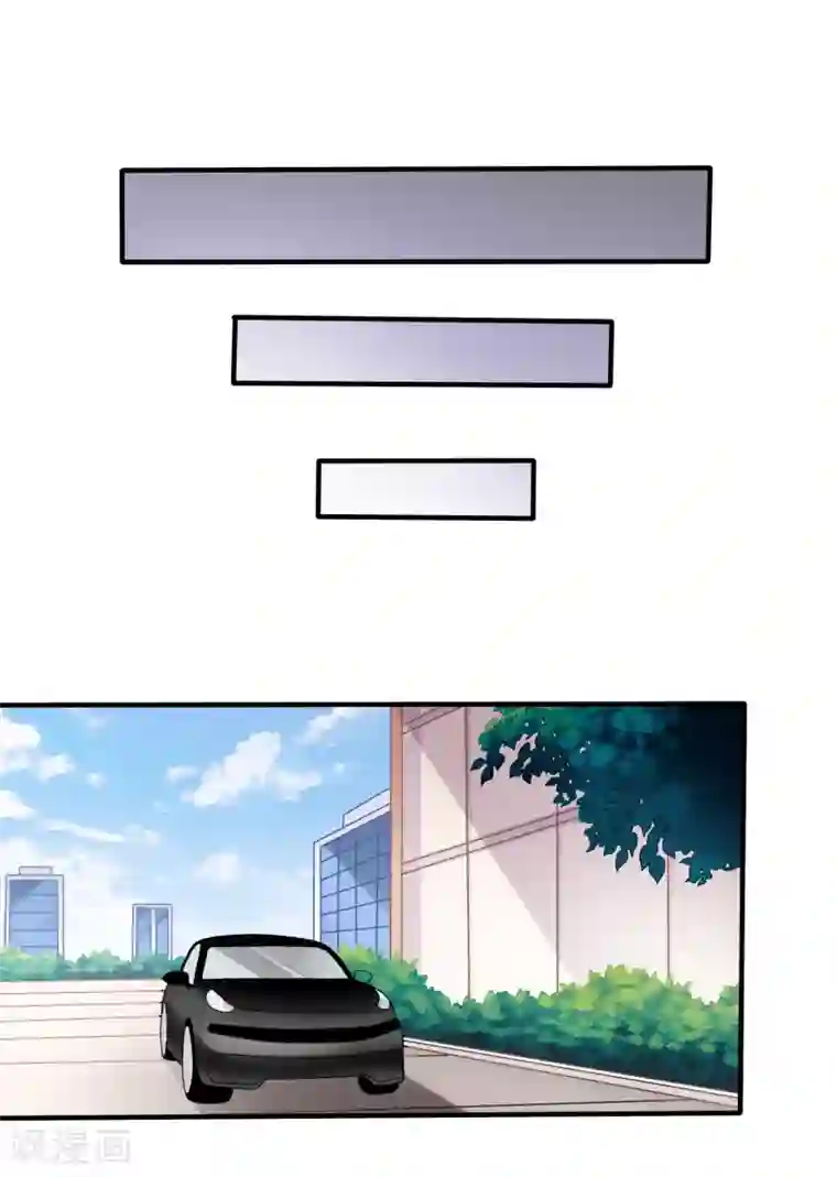 美味佳妻第6话 砸鸡蛋