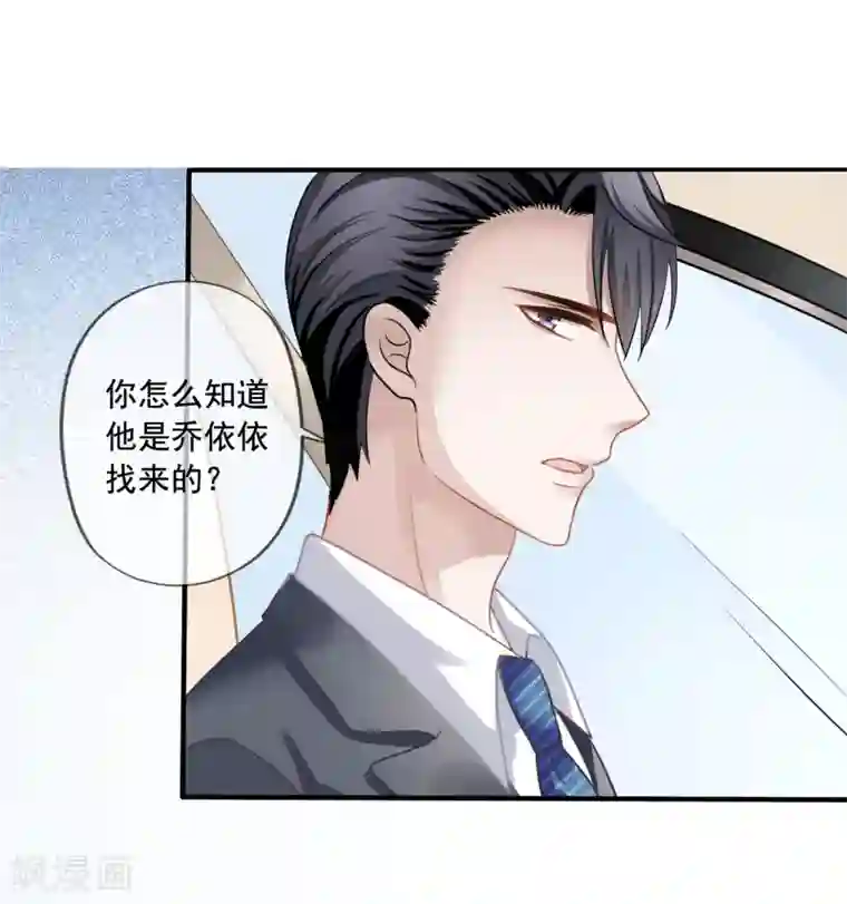 刀小刀30分钟阳台视频第6话 砸鸡蛋