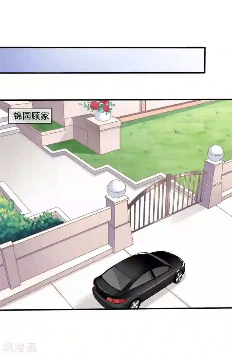 刀小刀30分钟阳台视频第6话 砸鸡蛋