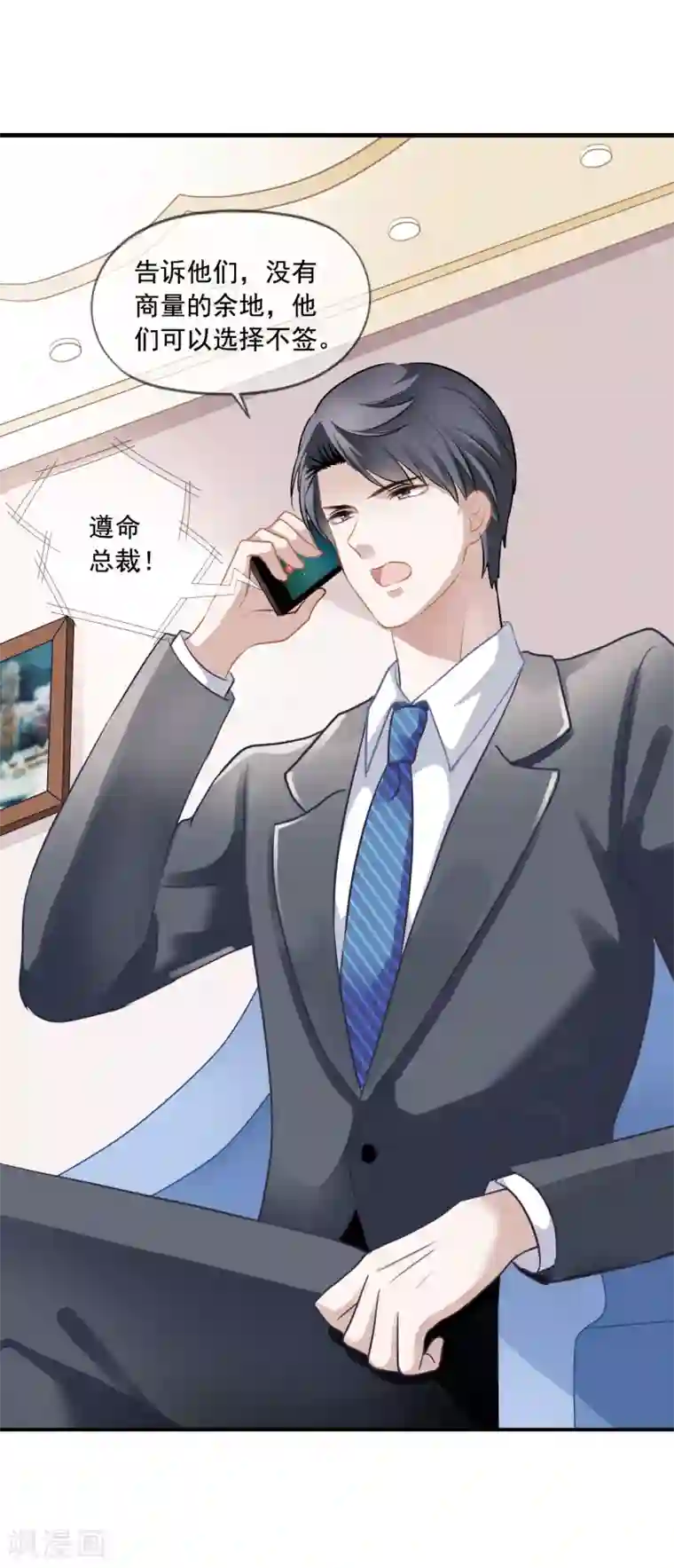 刀小刀30分钟阳台视频第6话 砸鸡蛋