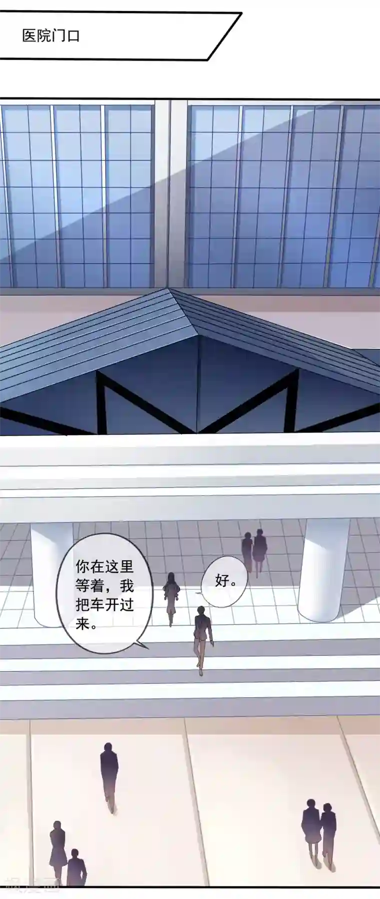 刀小刀30分钟阳台视频第6话 砸鸡蛋