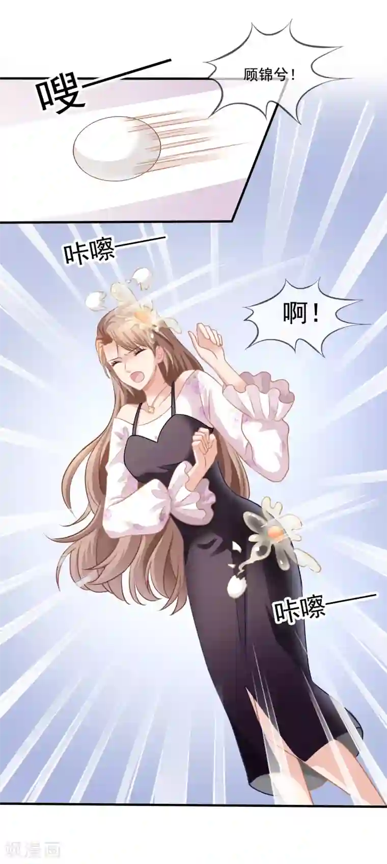 刀小刀30分钟阳台视频第6话 砸鸡蛋