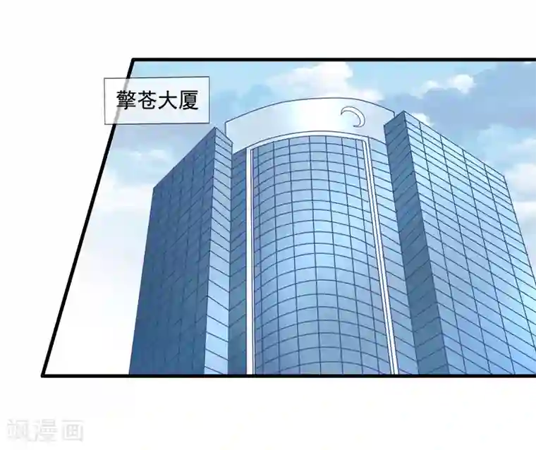 美味佳妻第7话 李悦来访