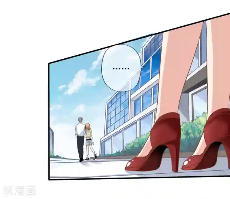 美味佳妻第9话 送餐