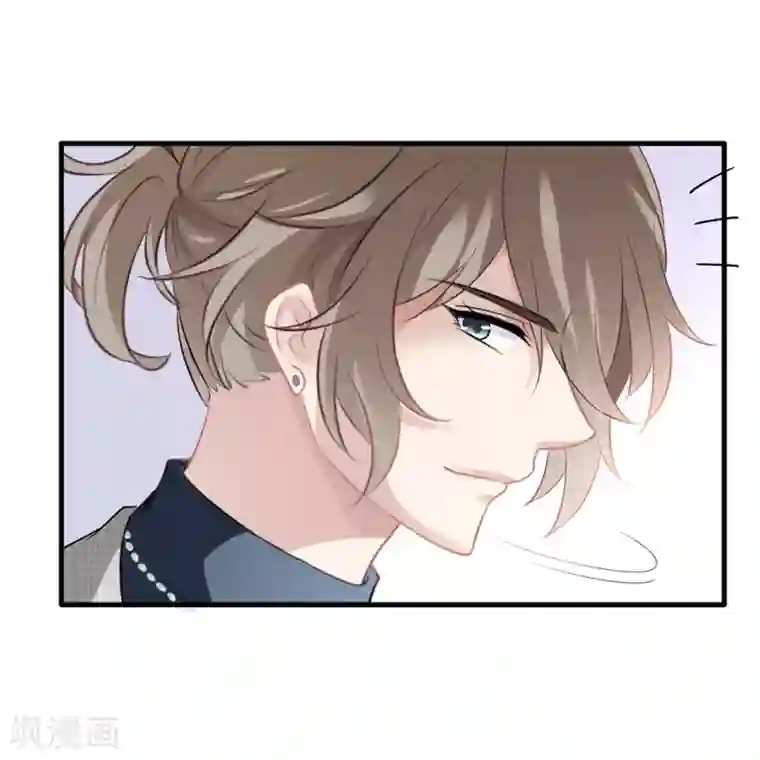 美味佳妻第10话 齐煜然