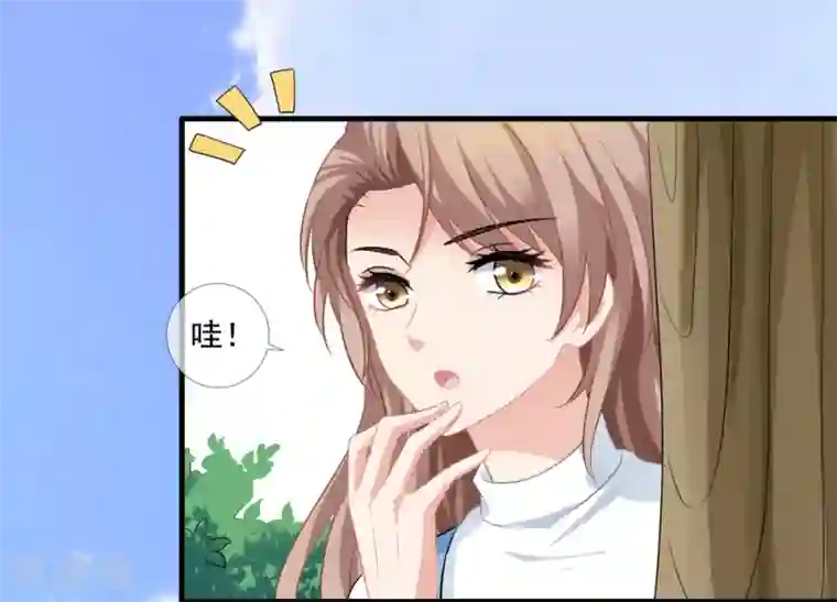 美味佳妻第10话 齐煜然