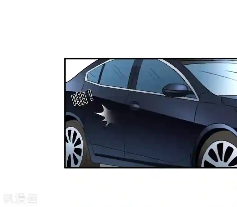 美味佳妻第11话 去警局