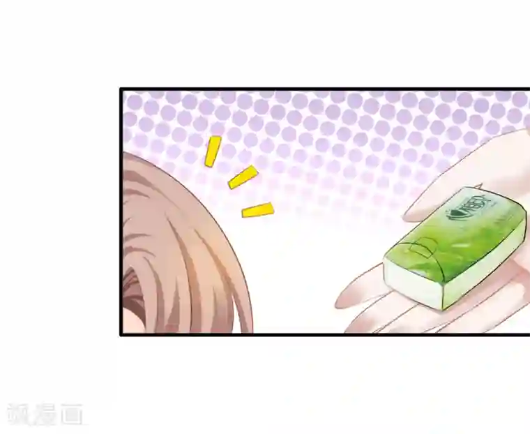 美味佳妻第11话 去警局