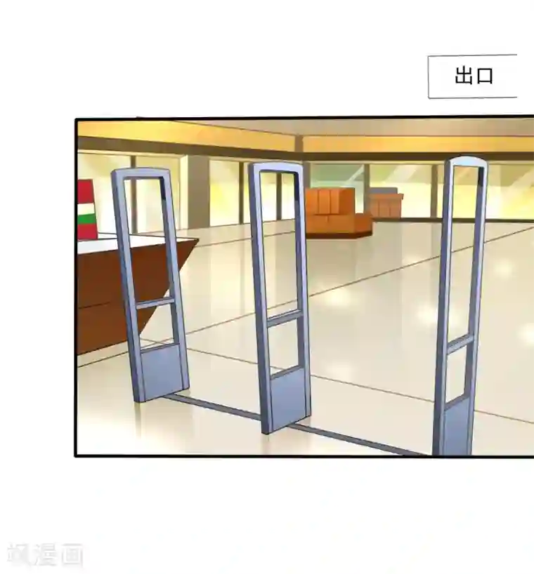 美味佳妻第12话 齐煜然来电