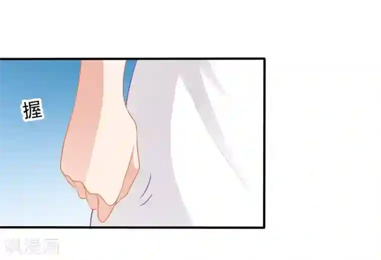 美味佳妻第13话 管挖不管理